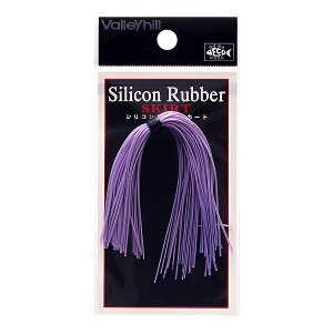 o[q VRo[XJ[gHP #61:v[u[