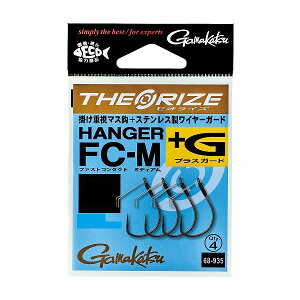 ܂ [tbN ZICY nK[FC-M+K[h #6