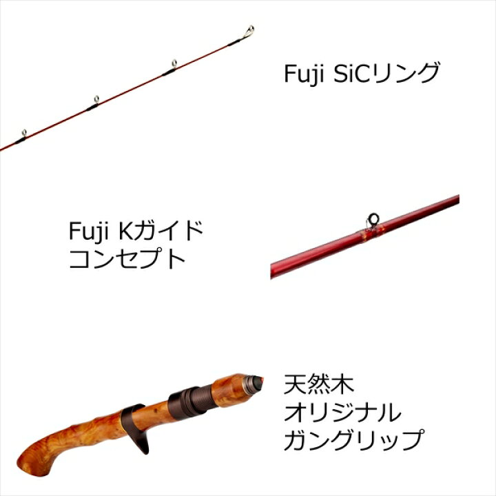 楽天市場】Abu アブガルシア コノロン CNLC-555ML (ベイト・5ピース 
