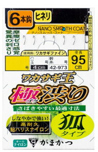 ܂ d| JTM ɏa(σ^Cv)6{b 0.5-nX0.15