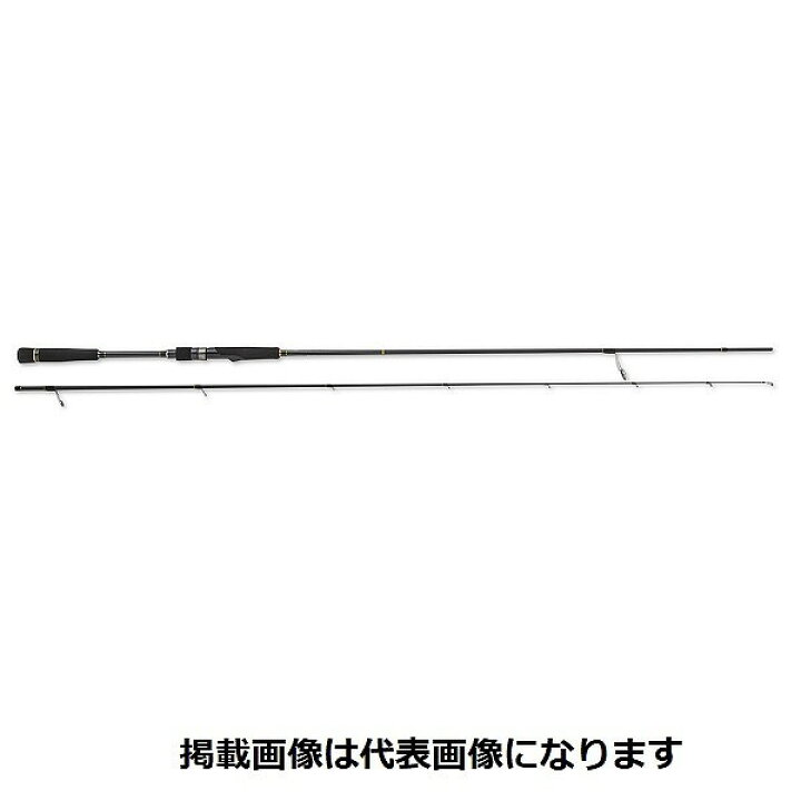 楽天市場】メジャークラフト ロックフィッシュロッド ロックライバー5G 