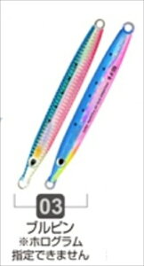 I[i[EJeBo ^WO WO85 03 us