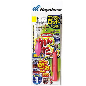 nuT ނd| HA179 RpNgbh 񂽂ԂݒރZbg S