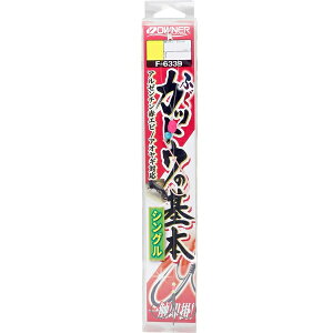 I[i[ d| ӂJbgE̊{VO L