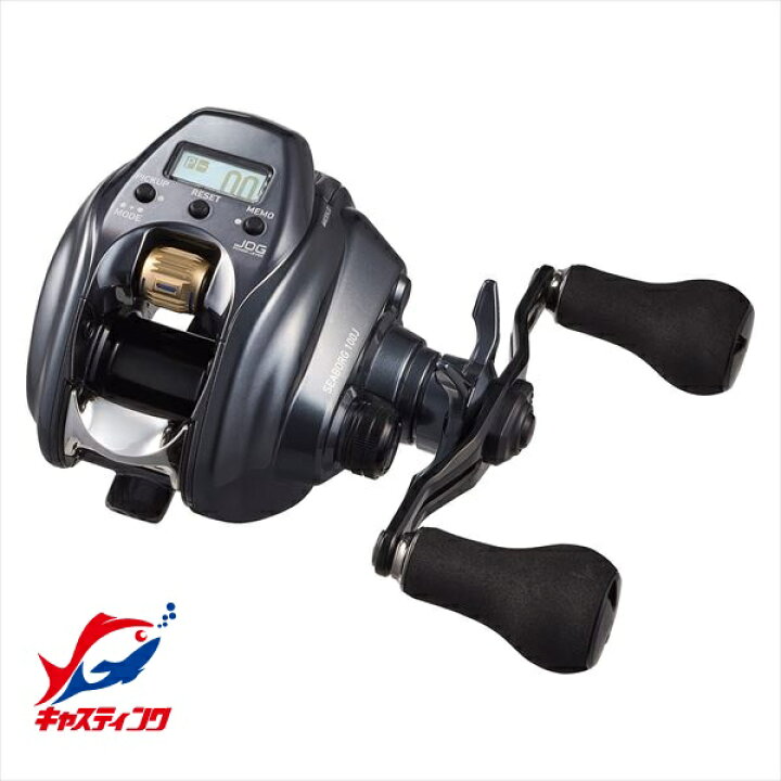 ダイワ22 シーボーグ 200JL-DH 電動リール ダブルハンドル （つり具の 