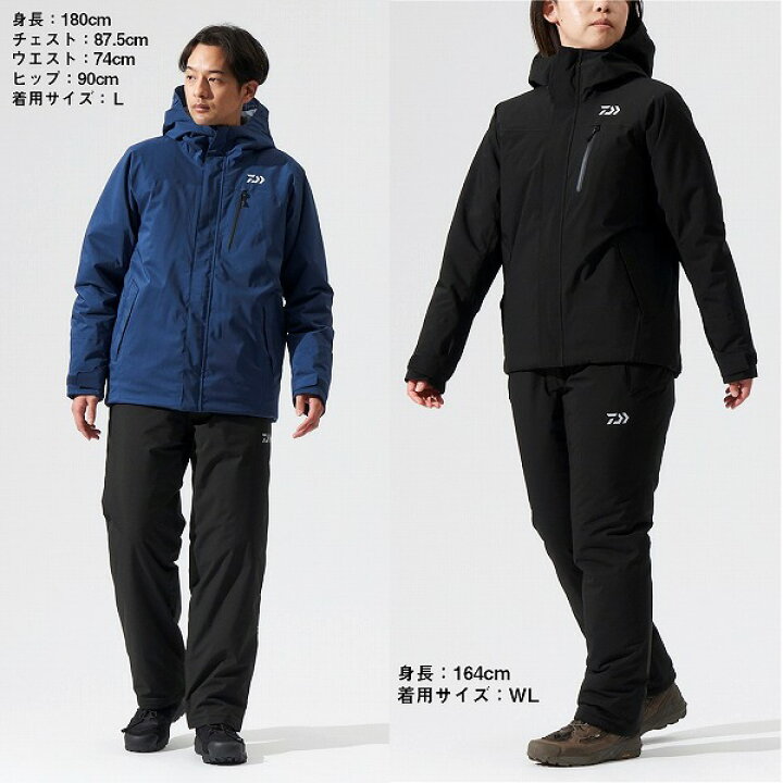 美品】 ダイワ レインマックス ウィンタースーツ セットアップ 大きい 