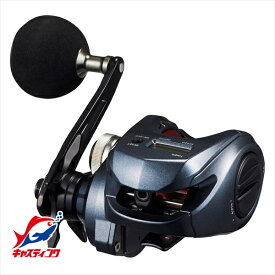 ダイワ 両軸リール ライトゲーム RX IC 150(右)