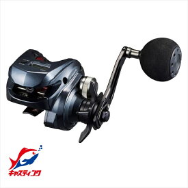 ダイワ 両軸リール ライトゲーム RX IC 150L(左)