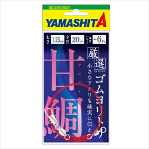 }V^ ISg A}_C 1.25mm 20cm