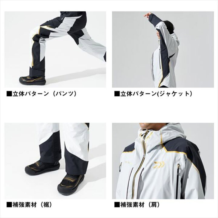 楽天市場】ダイワ 防寒服アウター DW-1024T ゴアテックス(GORE-TEX 
