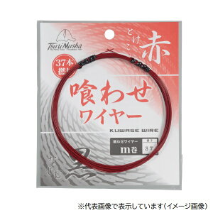 ޕ nX 킹C[Α 50m #37 