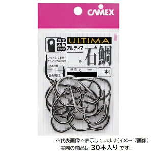 ޕ j LbNX ULTIMA Α 15