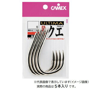 ޕ j LbNX ULTIMA ŋ NG45