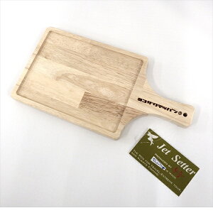 `pi Lvpi RUebp J~VNv[g[nSC^]