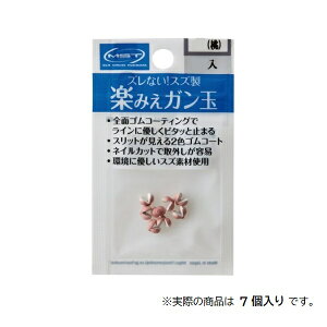 yX[p[Z[X |CgobNőP10{+ΏۏiP10{zޕ I MST y݂K B 