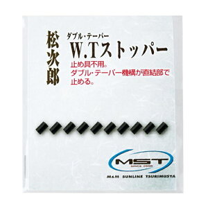 y󂠂zޕ EL~ MST Y WTXgbp[ 