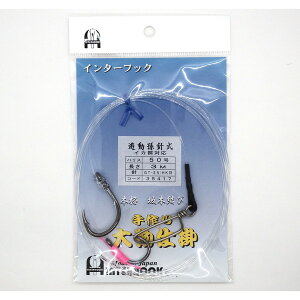 C^[tbN d| Vj CJaΉ 50-3m GT25EHK18