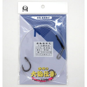 C^[tbN d| Vjd|Cg303mBNЂ炩18CJa