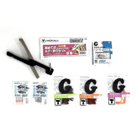【スーパーSALE限定P10倍+買い回りで最大5000P】ジャッカル エントリーパック 2024 GOOD ライトゲームルアーセットA