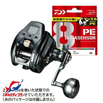 楽天市場】シーボーグ200j 右の通販 