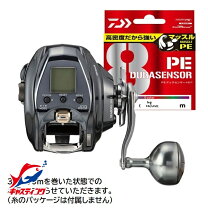 楽天市場】シーボーグ300jの通販