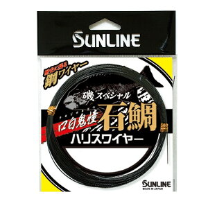 TC C XyV Α SnXC[ 10m #42×19 KuJ[