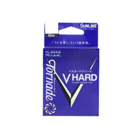 【特価】サンライン ハリス トルネード Vハード ナチュラルクリア 50m 2.75号