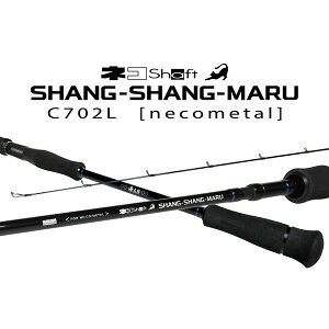 ꐽ CbZC ItVAbh CY lRVtg VV} C702L (xCgE2s[XEobgWCg)