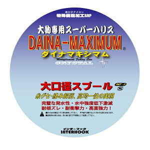 C^[tbN nX _Ci}LV} NX^ 16100m