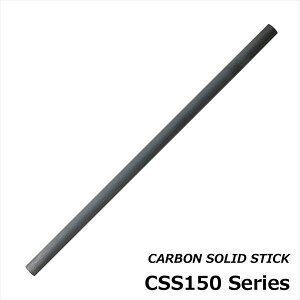 �W���X�g�G�[�X �J�[�{���\���b�h�X�e�B�b�N CSS150-8.5
