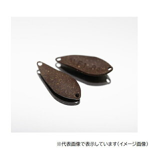 アルフレッド スプーン アルフ スプーン 1.5g #13 撒き餌ブラウン