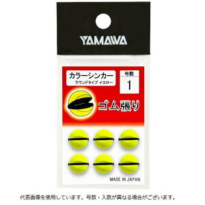 } I S J[VJ[Eh^Cv CG[ 0.8