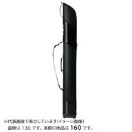ダイワ ロッドケース ライトロッドケース 160W(D)ブラック
