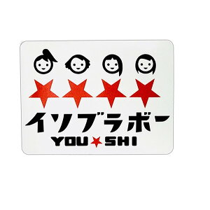 YOU|SHI XebJ[T4 C\u{[