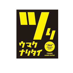 YOU|SHI cE}Ni^C/XebJ[T1 