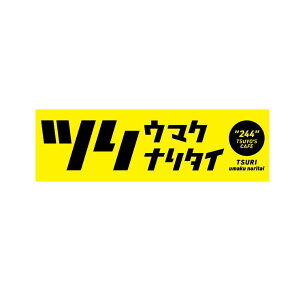YOU|SHI cE}Ni^C/XebJ[T2 