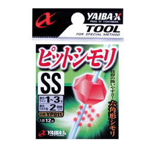 �����ߐj �V���� ���C�o �s�b�g�V���� SS