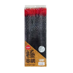 h pi 621-5  ֖ 45cm ubN/bh