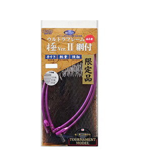 yX[p[Z[X |CgobNőP10{+ΏۏiP10{zh pi 860-4 Egt[ Ver.II ԕt g[igf 38cm gp[v ԃX[N/O[