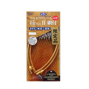 h pi 860-7 Egt[ Ver.II ԕt g[igf 40cm gS[h ԃS[h/O[