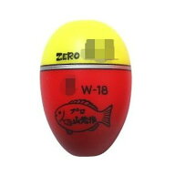 山元工房 ウキ 山元 W18ウキ ZERO R 02 レモン