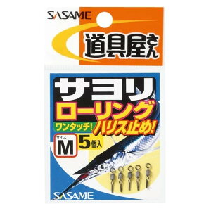 yX[p[Z[X |CgobNőP10{+ΏۏiP10{zߐj TJ P-262T[O M