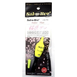 \gEuCNEWp EL  O 00 CG[