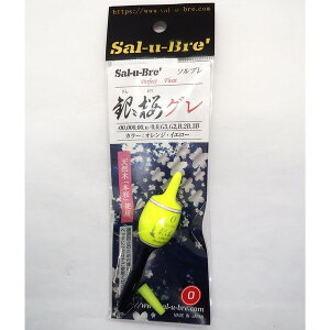 \gEuCNEWp EL O 0 CG-