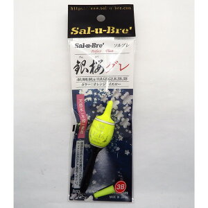 \gEuCNEWp EL O 3B CG-