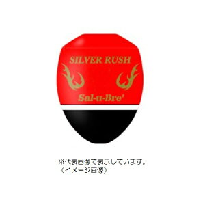 \gEuCNEWp EL Vo-bV(SILVER RUSH) 00 IW