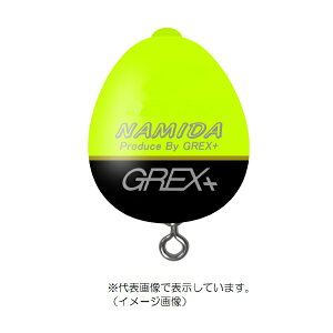 ObNX EL NAMIDA(i~_) 30 00 CG-