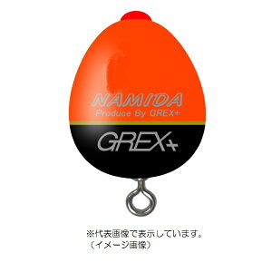 ObNX EL NAMIDA(i~_) 30 3BIW