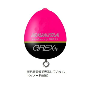 ObNX EL NAMIDA(i~_) 35 G2 sN