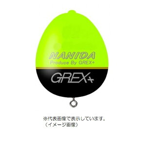 ObNX EL NAMIDA(i~_) 45 G2 CG-